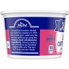 Knudsen Low Fat Cottage Cheese - 16oz - image 4 of 4