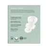 Rael Organic Cotton Cover Large Menstrual Fragrance Free Pads - Unscented - 14ct - 2 of 4