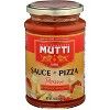 Mutti Parma Parmigiano Reggiano Pizza Sauce - Case of 6 - 14 oz - 2 of 4