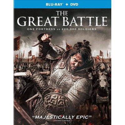  The Great Battle (Blu-ray)(2019) 