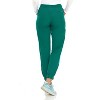 Hey Collection Women Medical Scrubs Jogger Pants with 4 Pockets and 4-Way Stretch - 2 of 4