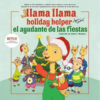 Llama Llama El Ayudante de Las Fiestas - by  Anna Dewdney (Paperback)