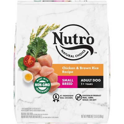 NUTRO Natural Choice Small Breed Adult Chicken and Brown Rice Dry Dog Food - 13lbs