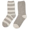 Memoi Women's 2 Pair Pack Thick Stripe Buttersoft Crew Socks Gray 9-11 - 3 of 4