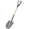 Bon Tool 14-256 Shovel - Round Point 27-inch D Wood Handle - 2 of 2