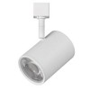 Cal Lighting LED dimmable Track Fixture with Three Adjustable wattage 10W/15W/20W and Color Temperature at 3K/35K/4K/5K/6K - 2 of 3