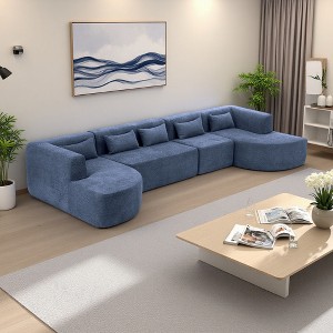 144" Modular Sectional Sofa with Curved Chaise Lounges - 1 of 4
