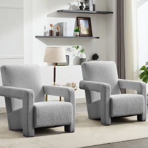 Hyleory Modern Accent Chair, Upholstered Lamb Fleece Frog Armchair for Living Room Makeup Room Bedroom(set of 2) - 1 of 4
