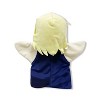 GREAT EASTERN ENTERTAINMENT CO DEATH NOTE MISA PLUSH GLOVE PUPPET - 2 of 2