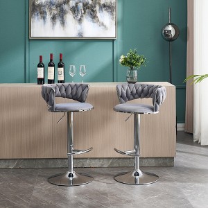 DSVIMOY Counter and Bar Stool Set Swivel Adjustable Velvet Seat with Chrome Footrest for Modern Spaces, Gray, 25.98"*12.99"*20.66" - 1 of 4
