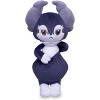 Pokemon Center: Indeedee (Male) Poké Plush, 9 ½ Inch - 4 of 4