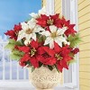 Collections Etc Faux Red & White Poinsettia Floral Picks with Ornaments 10 X 10 X 14 - 2 of 2