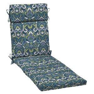 ARDEN Outdoor Chaise Lounge Cushion 72 x 21 - 1 of 4
