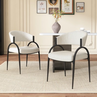 Coolbibila Modern Armless Fabric Upholstered Dining Chairs Set of 2,Curved Back Comfy Dining Room Chair with Metal Legs,Kitchen Island Chair