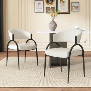 Coolbibila Modern Armless Fabric Upholstered Dining Chairs Set of 2,Curved Back Comfy Dining Room Chair with Metal Legs,Kitchen Island Chair - 1 of 4