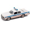 1975 Dodge Monaco "Chicago Police" White (Dirty Version) "Blues Brothers" 1980 Movie 1/64 Die Cast Model Car by Johnny Lightning - 2 of 3