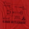 Boys' Star Trek D7 Diagram T-Shirt Red X Large - 3 of 4