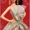 Barbie Signature 2025 Holiday Barbie Fashion Doll, Seasonal Collector, Light Brown Hair with Silver & Gold Gown - 3 of 4