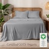 Bare Home Organic Cotton Jersey Sheet Set - 2 of 4
