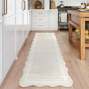 Acekool Area Rug Machine Washable Modern Striped Border Non-Slip Accent Carpet for Living Room Bedroom Kids Room - 1 of 4