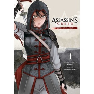 Assassin's Creed: Blade of Shao Jun, Vol. 1 - by  Minoji Kurata (Paperback) - 1 of 1