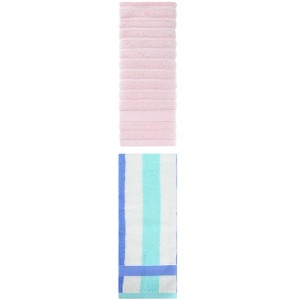 REGALWOVEN Pure Cotton Striped Decorative Hand Towel for Bathroom 14" x 30"/13" x 29" 2 Pcs - 1 of 4