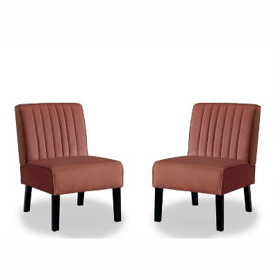 Grungis Velvet  Accent Chair with Minimalist Design,29.5"W Armless Chairs with Solid Wood Legs for Bedroom,Reading Room,2PC