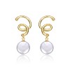 Guili Sophisticated 18k Gold Plated Spiral Freshwater Pearl Drop Earrings Ð Elegant, Timeless Jewelry with a Graceful, Chic Design - 2 of 3