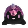 Aurora Small Space Nomwhals Tasty Peach Enchanting Stuffed Animal Galaxy 7" - 2 of 4