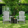 VisioGear 2PCS Adirondack Chair with Cup Holder - 4 of 4