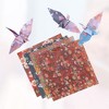Unique Bargains Double Side Square Origami Paper 5.71"x5.71" Set of 60 Sheets - 2 of 4