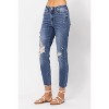 Women's High Waist Destroyed Relaxed Fit Denim Jeans - Judy Blue - 2 of 4