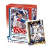 Topps MLB Update Series Baseball Trading Card Blaster Box - 2 of 3