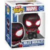 Funko - Funko Bitty POP: Spider-Man 2-Pack - Miles Morales & Gwen Stacy - 3 of 4