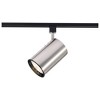 Nuvo Lighting 1 - Light Track Light in  Brushed Nickel - 4 of 4