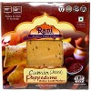 Rani Brand Authentic Indian Foods | Pappadums Jeera (Cumin) Papad - 2 of 4