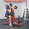 2-In-1 Roman Chair & Preacher Curl Bench Multi-Function Heavy-Duty Hyperextension Bench for Home With Adjustable Height - 2 of 4