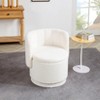 Akoasm Soft 360 Degree Swivel Accent Sofa & Chair With Storable Space For Living Room, Office & Bedroom-Beige - 4 of 4