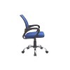 Home Imports Emporium Adjustable Swivel Office Chair - 2 of 4