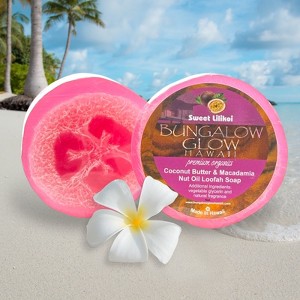 MADE IN HAWAII, Sweet Lilikoi Premium Organics Coconut Butter Loofah Soap. - 1 of 4