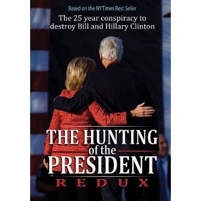 The Hunting of the President Redux (DVD)(2016)