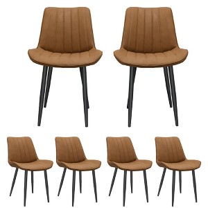 Dsvimoy Accent Chair PU Leather Dining Chair with Metal Legs and Wave Pattern Upholstery for Kitchen, Brown, 28"*25"*21" - 1 of 4