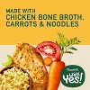 Campbell's Well Yes! Chicken Noodle Soup - 16.2oz - 3 of 4