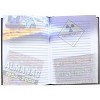 SD Toys Back To The Future Logo Light Up Hardcover Notebook - image 2 of 2