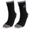 Pavilion Gift Company - Dog People - S/M Unisex Socks - Socks - 3 of 4