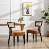 Rattan Dining Chairs Set Of 2 with Rattan Back,Upholstered Cane Back Armless Chairs-Cuddlewood - 3 of 4