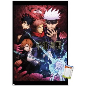 Trends International Jujutsu Kaisen - One Sheet Unframed Wall Poster Prints - 1 of 4