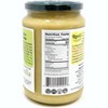 Garlic Cooking Paste - 26.5oz (750g)  - Rani Brand Authentic Indian Products - 4 of 4