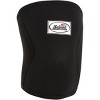 Schiek Sports Model 1170 Neoprene Knee Sleeves - Black - 2 of 4
