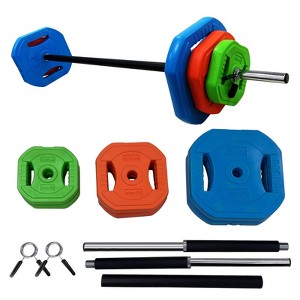 Adjustable Barbell Weight Set, 40lb /20kg Adjustable Free Weights for Home and Gym Workout - 1 of 4